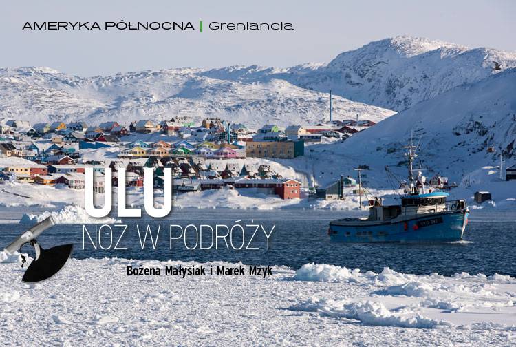 Losowy darmowy artykuł